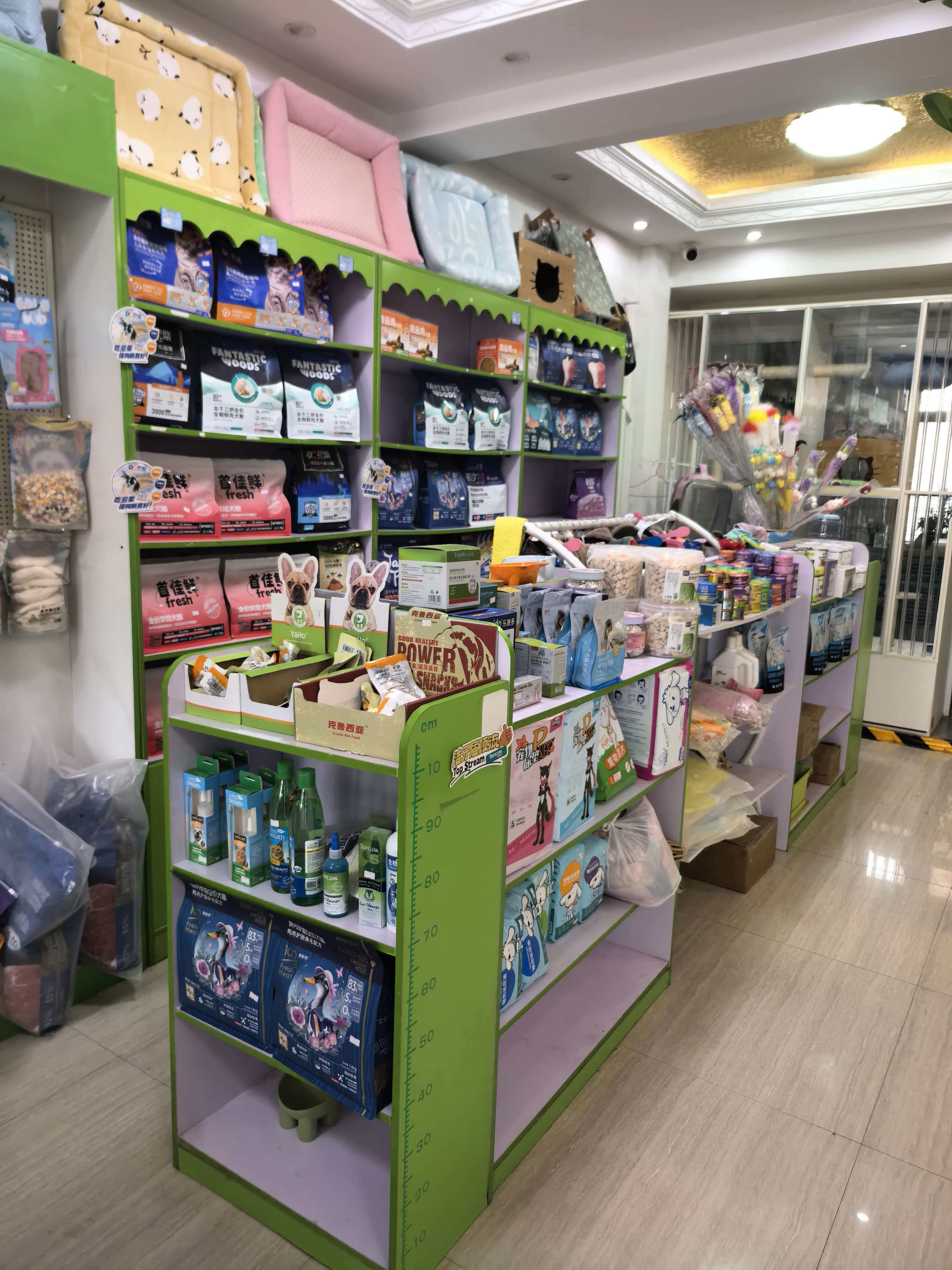 用品区
